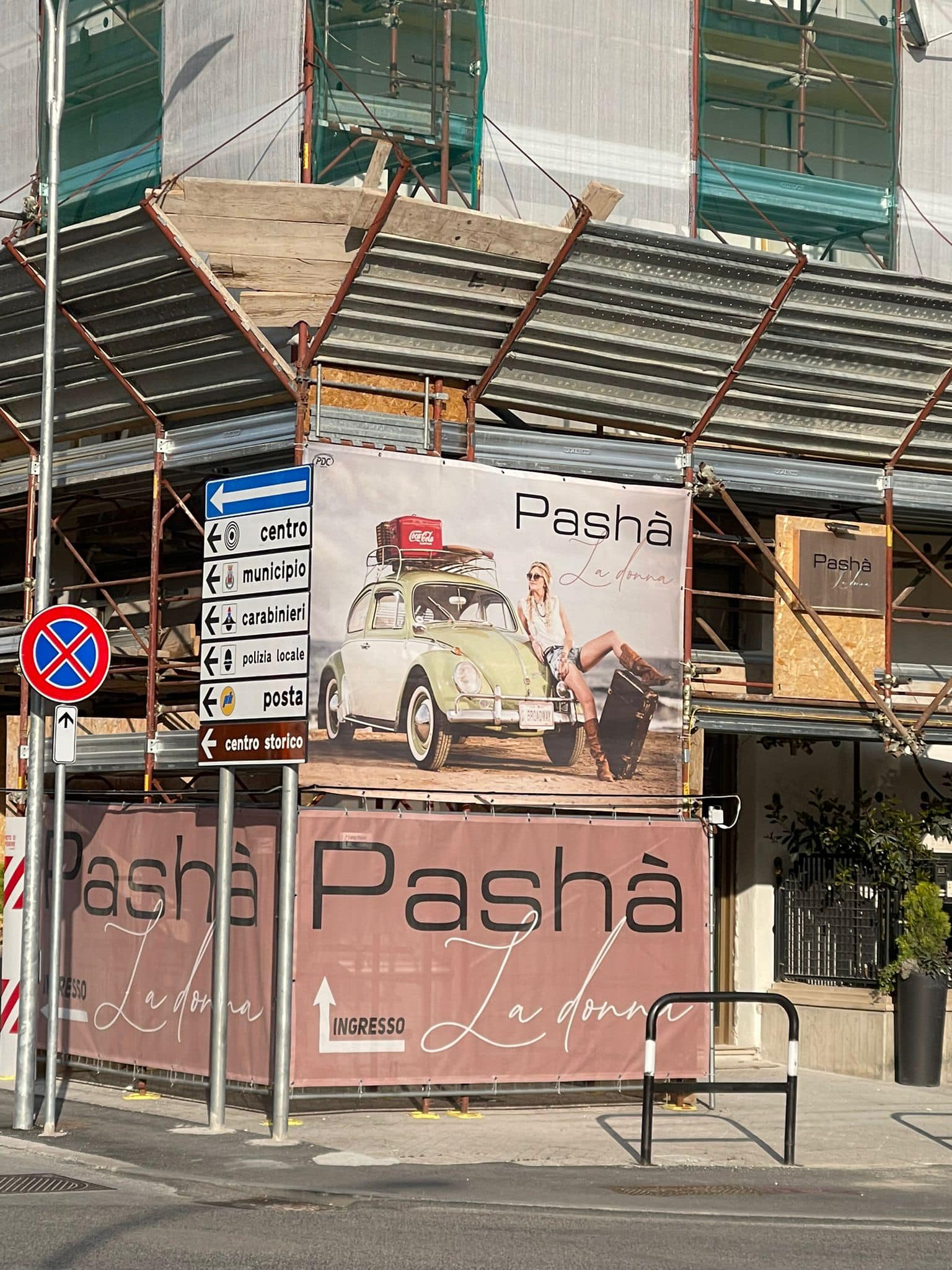 346883886_624808709679290_6899994097768537906_n